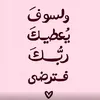 alishakermahmoud