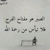 younges.ahmed.500