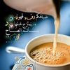 abu.dyab3