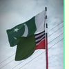 jhangvi_ssp