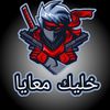 user9972701483034