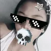xyrilshane