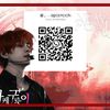 vth_dracarys