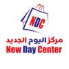 Newdaycenter