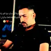 arsan.salah