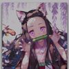 lylou5738