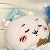 ihaveadhd110