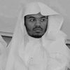 تِلاوة | Tilawah