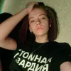 cristinochka_09