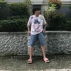 jakulot_ea