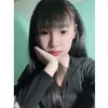 bichphungneba