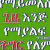 sami092971