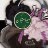 al_hellaly