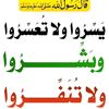 seyabro67
