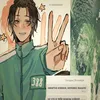 5ghsypj