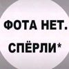 user18342811435044