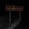 motaz.adel42