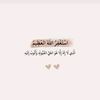 chachat112
