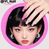 yi_nail1