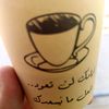 user81056022212754