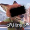 awanftcfp