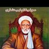omid.ehsan5