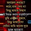 md.nurhoshan8