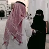son.shammar