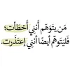 user752282567949