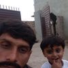 imraanalii469