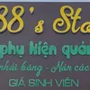 1988s.store