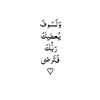 sboh.shhab