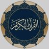 mama_el_djana