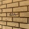 user8020494600703