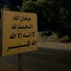 abeer.al.balushi1