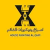 x_house2ax