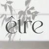 etreentupiel