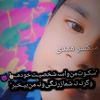 user2530826393198