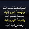 muhamadmustaq2