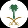🇸🇦❣️
