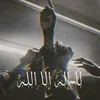 llllt3il