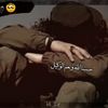 .mhow.old