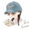 lmsy Anita