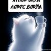 nunu23706