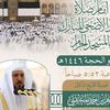 user9361138533504