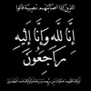 .iraq7759