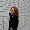 dilettantka