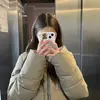 umalinkaa