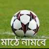 rifat.hossain8252