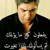 kamel.kamel0770